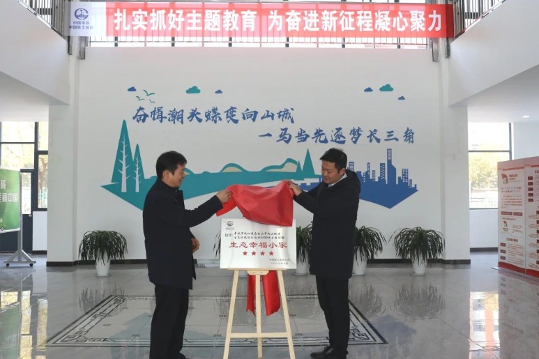 1703148514296058.jpg IMG_202312219811_773x515.jpg