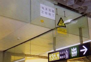 選擇防火門的訣竅有幾種？